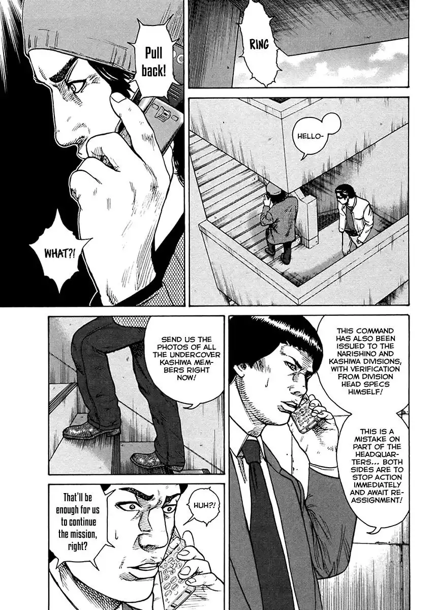 Kyou Kara Hitman Chapter 37 21